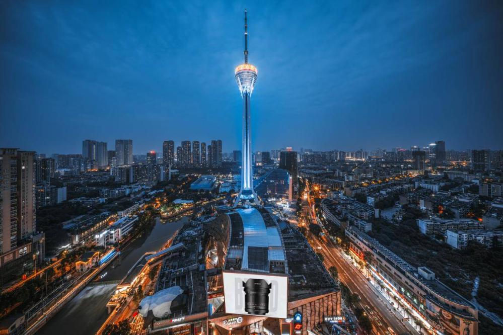  7Artisans 9mm f/5,6 Leica L -kameroille (täyskenno)