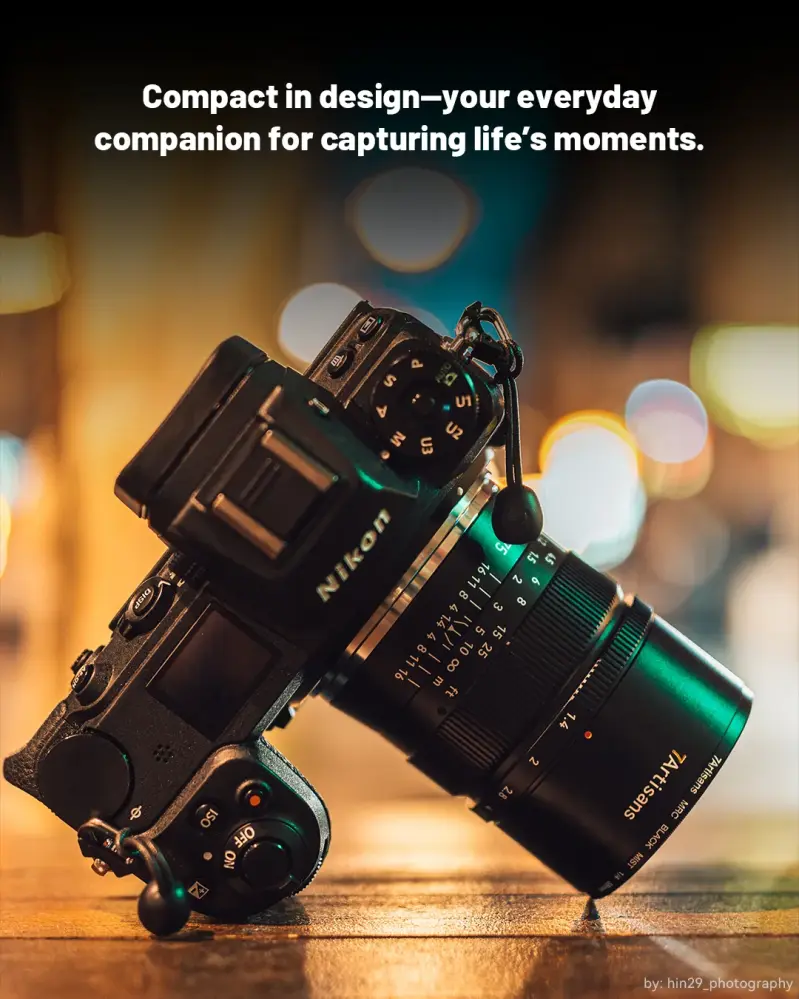  7Artisans 75mm f/1.4 Nikon Z – täyden kennokoon objektiivi