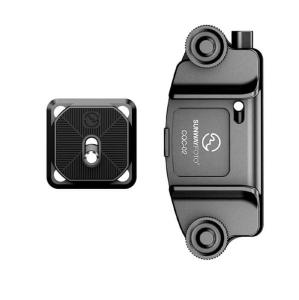  Sunwayfoto CQC-02 Kamerah&ouml;lster med f&auml;ste & Arca platta - Returex