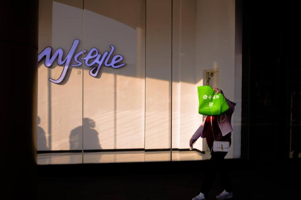  7Artisans M35mm f/2,0 II objektiivi Leica M -kameroille