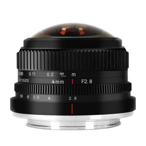  7Artisans 4mm f/2.8 Fisheye-objektiv APS-C f&ouml;r Micro 4/3