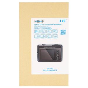  JJC Sk&auml;rmskydd f&ouml;r Leica Sofort 2 optiskt glas 9H