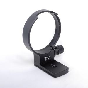  iShoot Stativf&auml;ste f&ouml;r Sigma 100-400mm f/5-6.3 DG OS HSM Contemporary