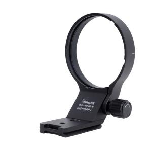  iShoot Stativf&auml;ste f&ouml;r Sigma 100-400mm f/5-6.3/ 105mm F1.4 DG