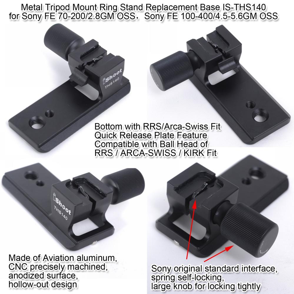  iShoot Stativfäste för Sony FE 70-200/2.8GM OSS , FE 100-400/4.5-5.6GM