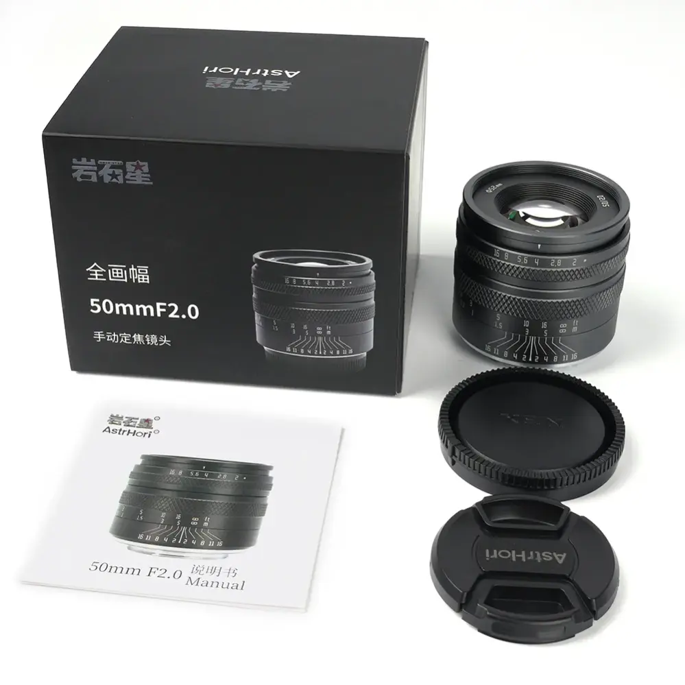  AstrHori 50mm f/2,0 för Leica L (Fullformat)