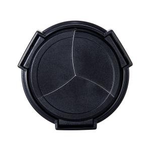  JJC Automatiskt fr&auml;mre objektivlock f&ouml;r Ricoh GR IIIx