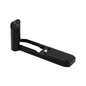  JJC Handgrepp f&ouml;r Nikon Z fc