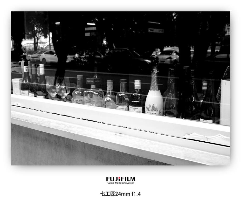  7Artisans 24mm f/1,4 objektiivi Canon M -kameralle(APS-C)