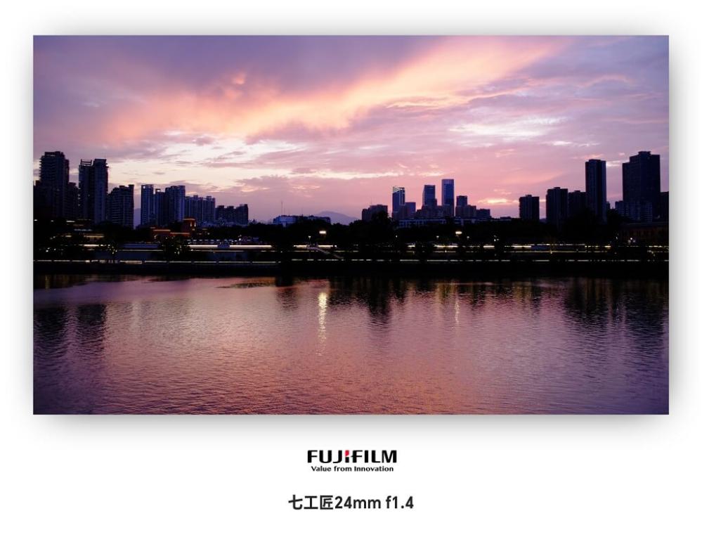  7Artisans 24mm f/1,4 objektiivi Canon M -kameralle(APS-C)