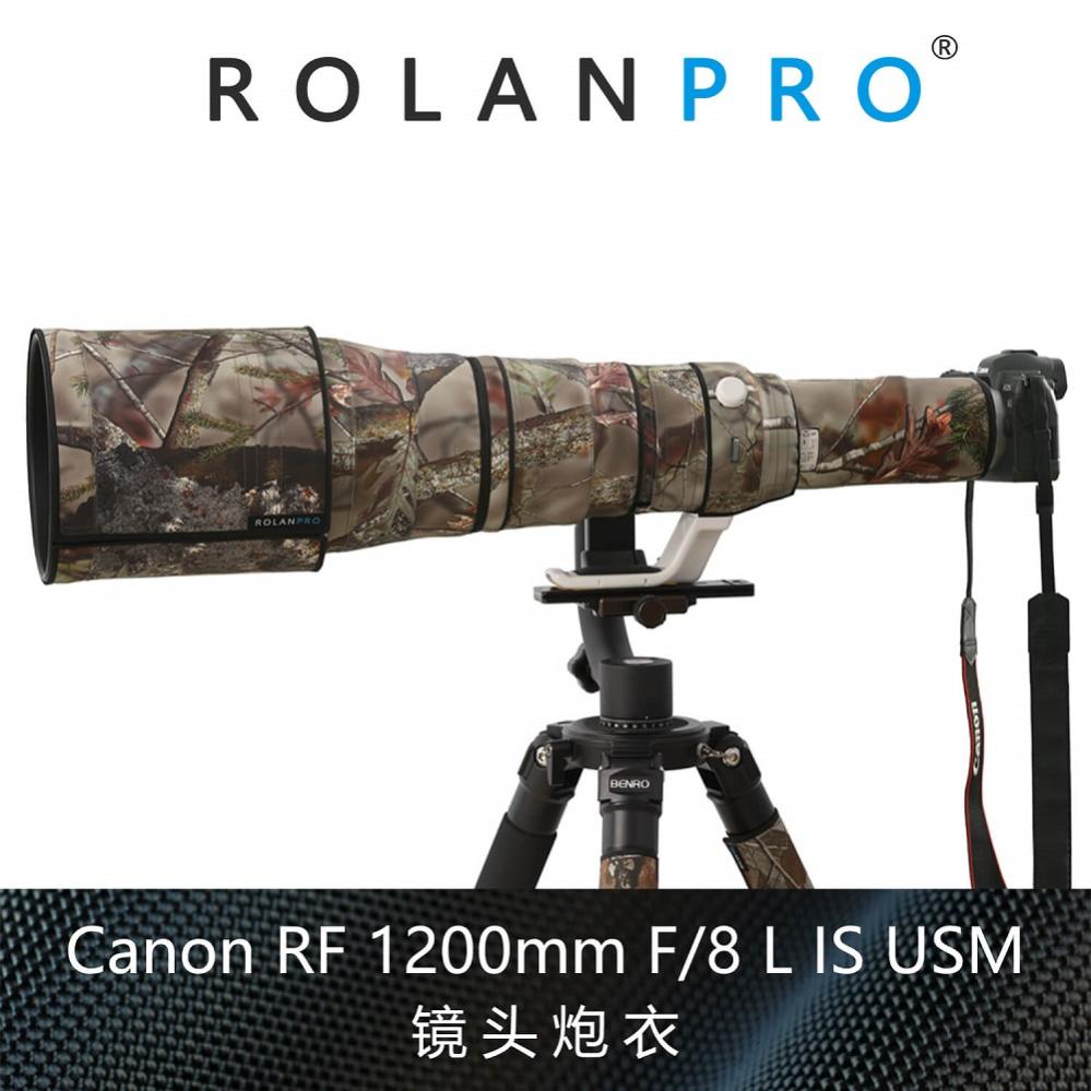 Rolanpro objektivskydd för Canon RF 1200mm f/8L IS USM