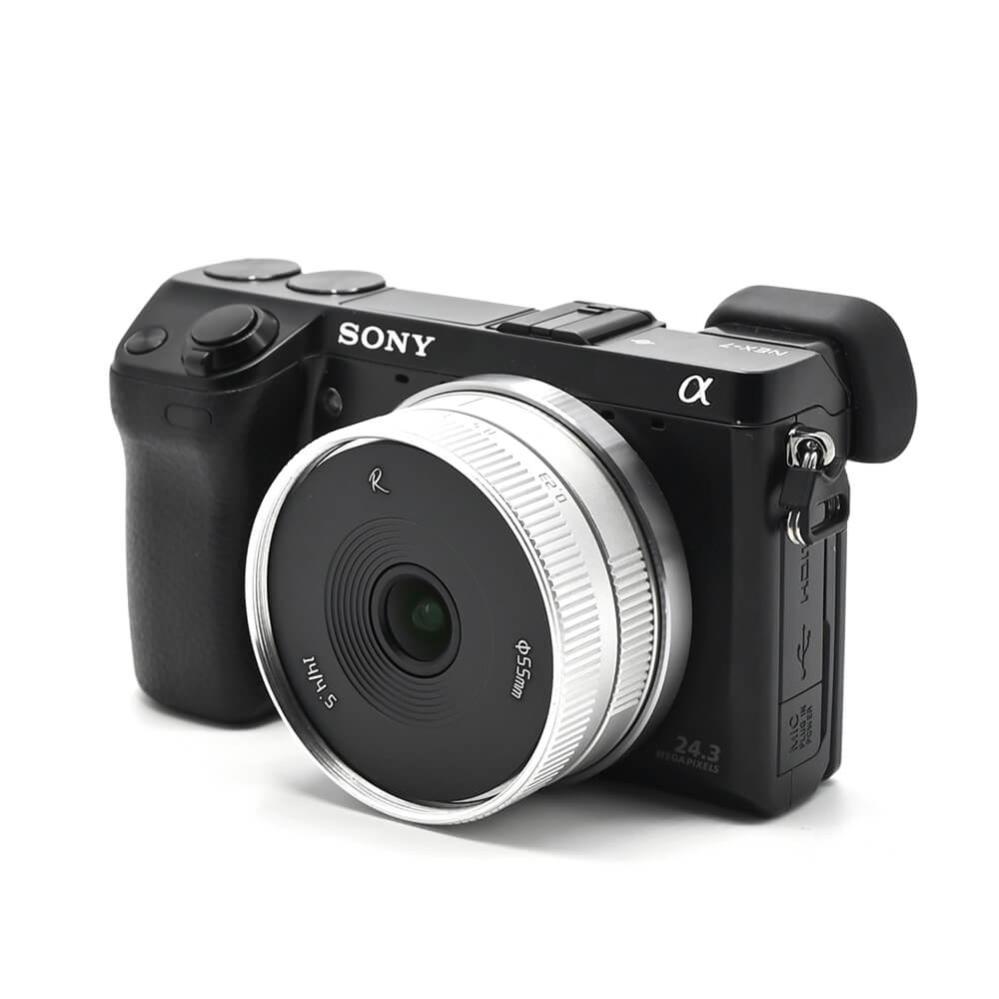  AstrHori 14mm f/4,5 Vidvinkel för Sony E (APS-C)