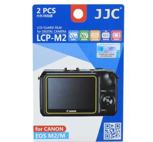  JJC Sk&auml;rmskydd f&ouml;r Canon EOS M2/M