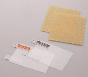  JJC Sk&auml;rmskydd f&ouml;r Nikon D5300/D5500