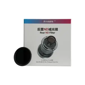  7Artisans ND1000 takasuodin 9mm f/5.6 -objektiiville