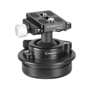  Sunwayfoto IB-40S L&aring;gprofilskulled f&ouml;r Picatinny/Nato-f&auml;sten & Arca Swiss