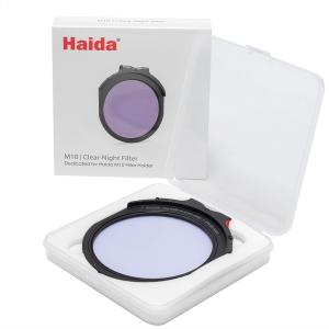  Haida M10 Drop-In Clear-Night -suodatin nano-pinnoitteella