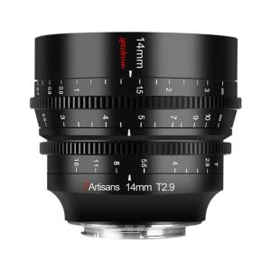  7Artisans 14mm T2,9 Spectrum Cinema Nikon Z -t&auml;yskennoisille kameroille