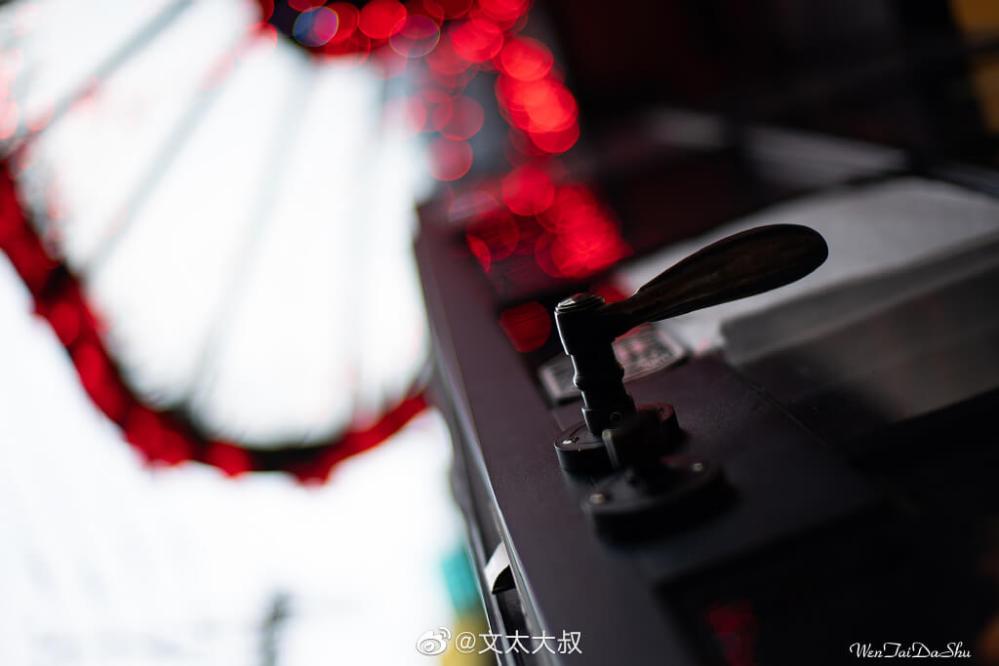  7Artisans 35mm f/1,2 Mark II för Canon M (APS-C)