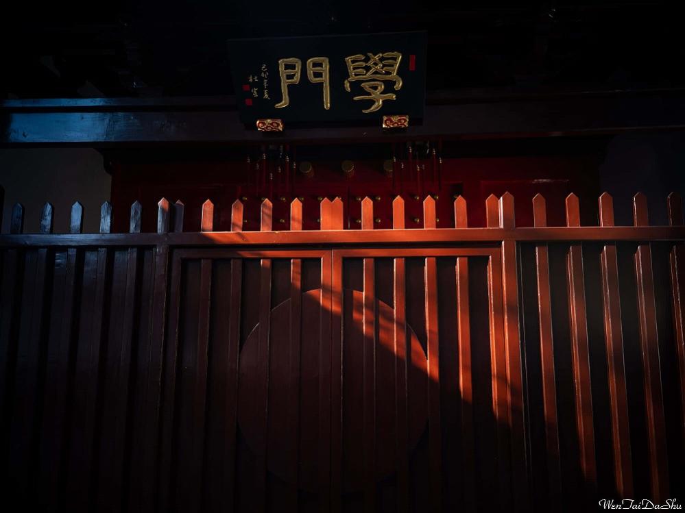  7Artisans 35mm f/5,6 Pannkaka för Leica M