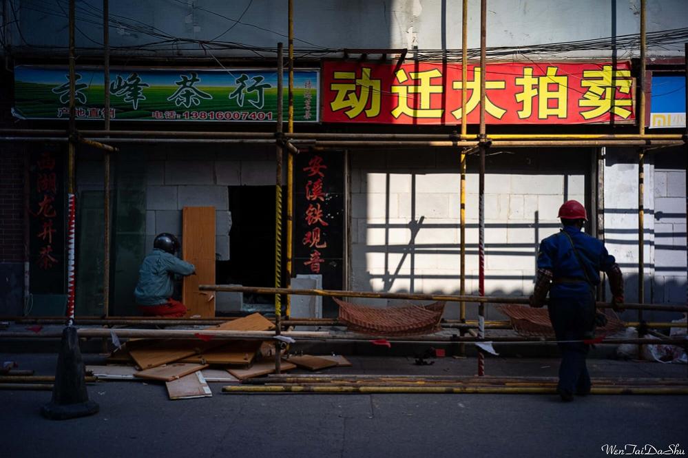  7Artisans 35mm f/5,6 Pannkaka för Leica M