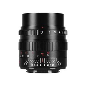  7Artisans 24mm f/1.4 objektiv APS-C f&ouml;r Micro 4/3