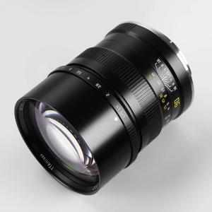  TTArtisan 90mm f/1,25 Fujifilm GFX -kameroille