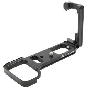  Fittest L-bracket f&ouml;r Sony A9 (ILCE-9) Kamda &ndash; nopea toimitus ja turvallinen verkkokauppa