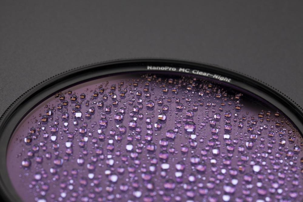  Haida NanoPro MC Clear-Night -suodatin