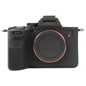  Silikonfodral f&ouml;r Sony A7R V ILCE-7RM5