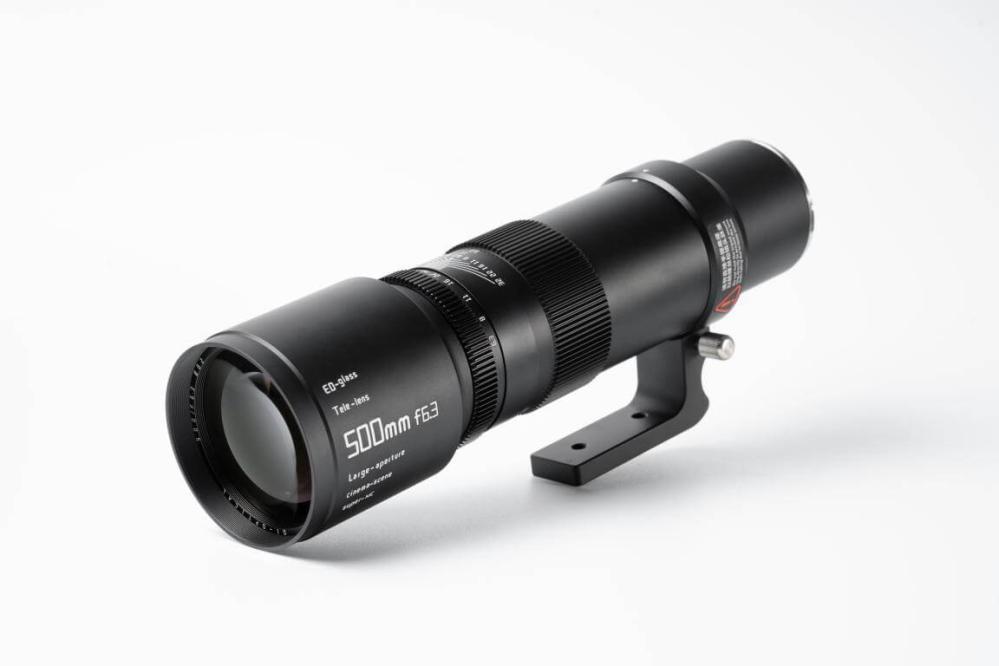  TTArtisan 500mm f/6,3 Leica L -täyskennoille Kamda – nopea toimitus ja turvallinen verkkokauppa