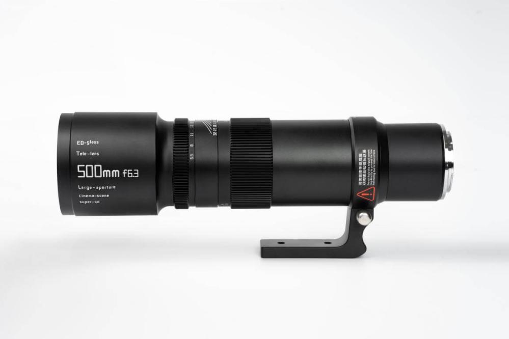  TTArtisan 500mm f/6,3 Leica L -täyskennoille Kamda – nopea toimitus ja turvallinen verkkokauppa