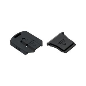  JJC Skydd 2 i 1 f&ouml;r Canon EOS R10 R7 R5C R3 & Speedlight blixtsko