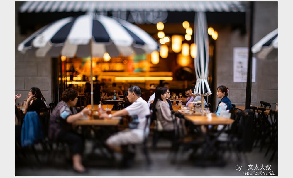  TTArtisan Tilt 50 mm f/1,4 Canon RF -objektiivi (täyskenno)