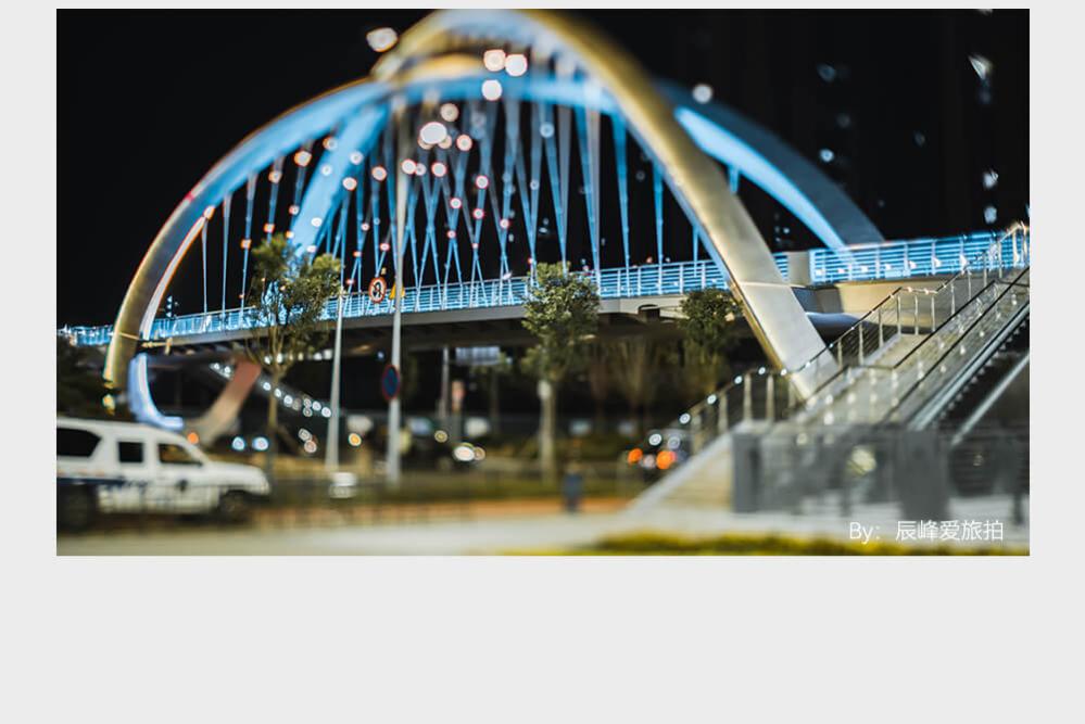  TTArtisan Tilt 50 mm f/1,4 Canon RF -objektiivi (täyskenno)