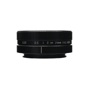  AstrHori 14mm f/4.5 Objektiv APS-C f&ouml;r Micro 4/3- Vidvinkel