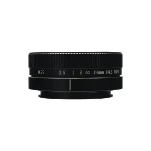  AstrHori 14mm f/4,5 Sony E -kameroille (APS-C) Kamda &ndash; nopea toimitus ja turvallinen verkkokauppa