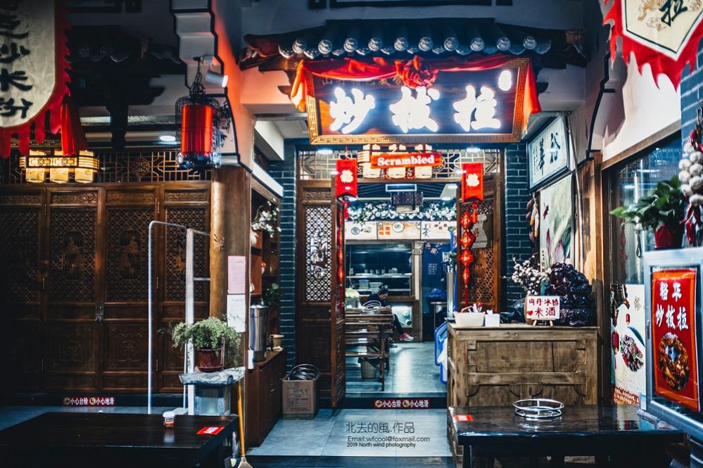  7Artisans 28mm f/1,4 ASPH objektiivi Leica M -kameroille