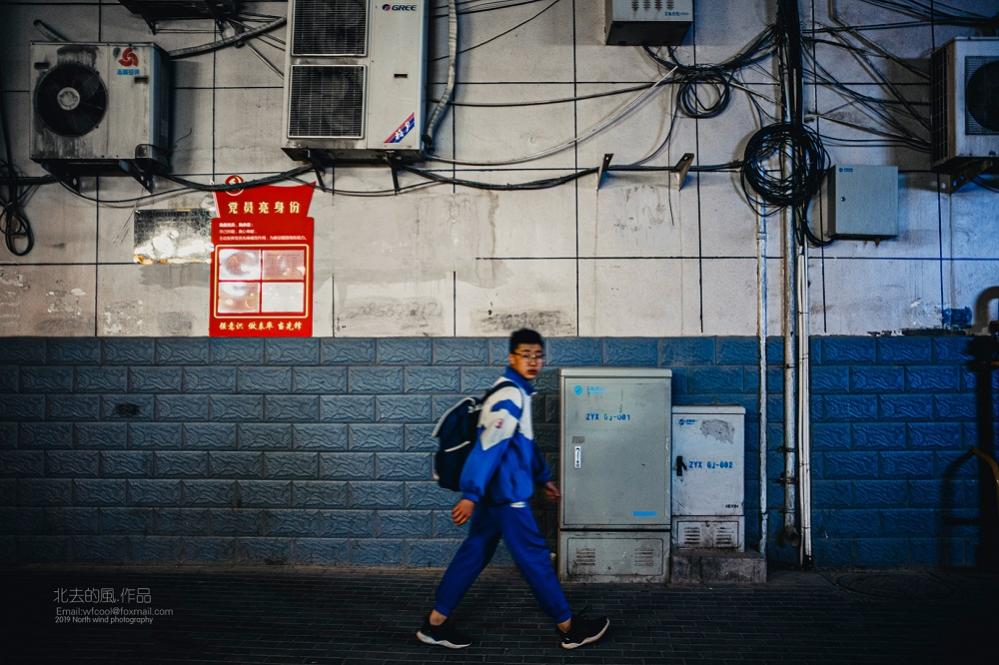  7Artisans 28mm f/1,4 ASPH objektiivi Leica M -kameroille