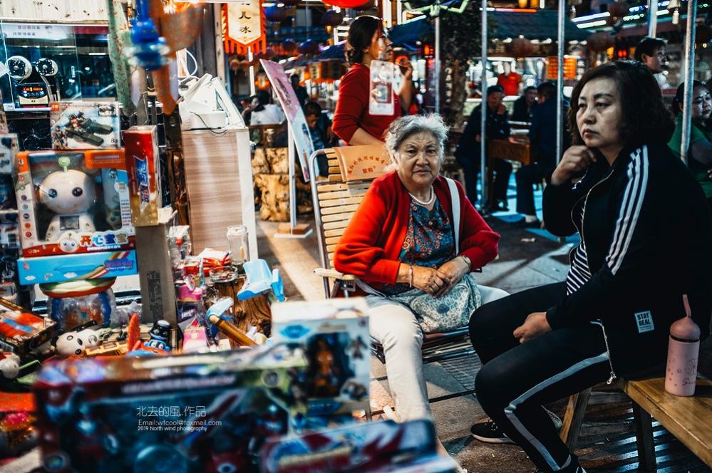  7Artisans 28mm f/1,4 ASPH objektiivi Leica M -kameroille