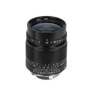  7Artisans 28mm f/1,4 ASPH objektiivi Leica M -kameroille
