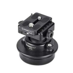  Sunwayfoto IB-40 L&aring;gprofilskulled f&ouml;r Picatinny/Nato-f&auml;sten & Arca Swiss