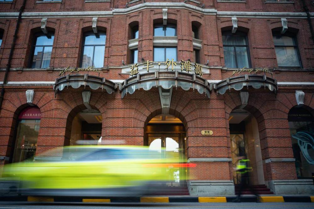  7Artisans 18mm f/6,3 Mark II UFO för Micro 4/3