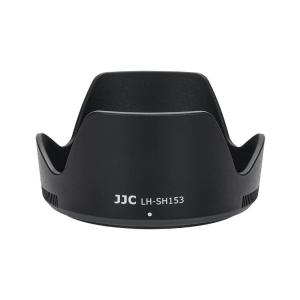  JJC Motljusskydd f&ouml;r Sony E 18-135mm f/3.5-5.6 OSS (ALC-SH153)