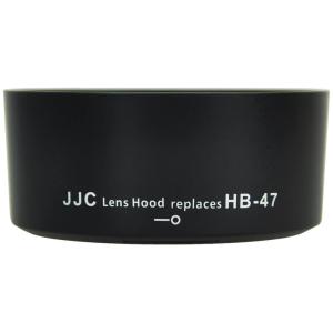  JJC Motljusskydd f&ouml;r AF-S Nikkor 50mm f/1.8G & 50mm f/1.4G