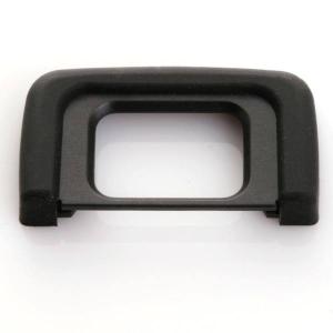  JJC &Ouml;gonmussla f&ouml;r Nikon D3300 D5300