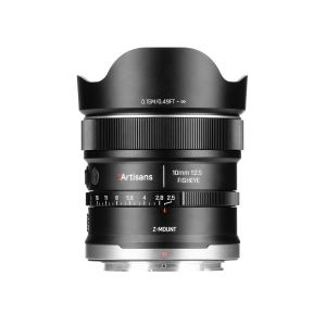  7Artisans AF 10mm f/2.5 MAX kalansilm&auml;objektiivi Nikon Z:lle Kamda &ndash; nopea toimitus ja turvallinen verkkokauppa