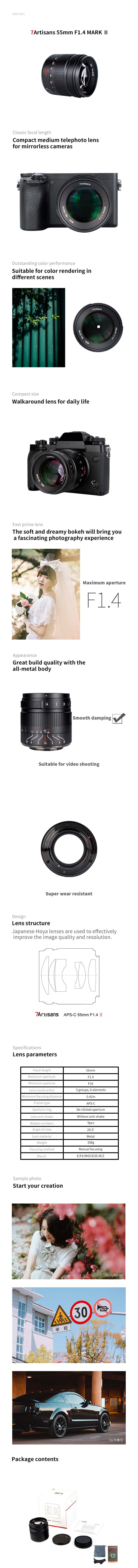 7artisans 55mm f/1.4 II objektiivi APS-C Sony E