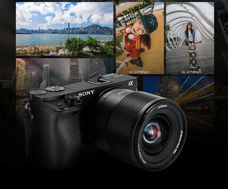  7Artisans AF 10mm f/2,8 för Sony E (APS-C)