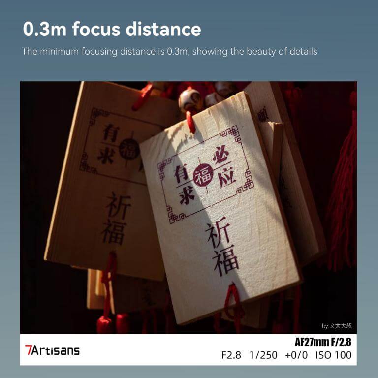  7Artisans AF 27mm f/2,8 för Sony E (APS-C)